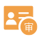 機(jī)構(gòu)概況